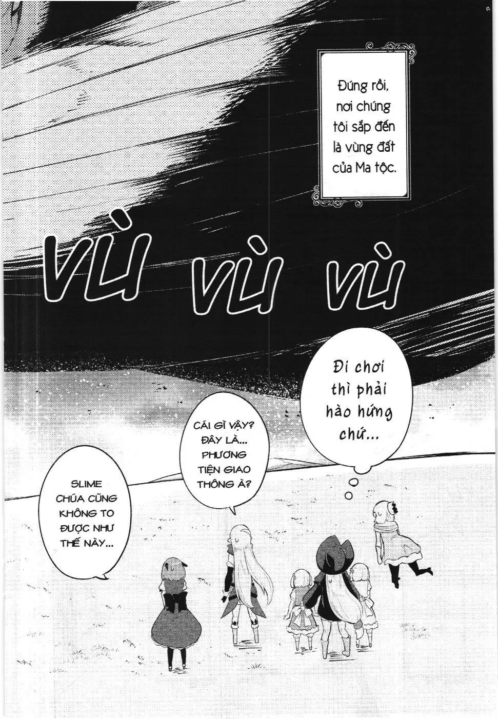 Diệt Slime Suốt 300 Năm, Tôi Levelmax Lúc Nào Chẳng Hay (NXB Thế Giới) Chapter 19 - Trang 16