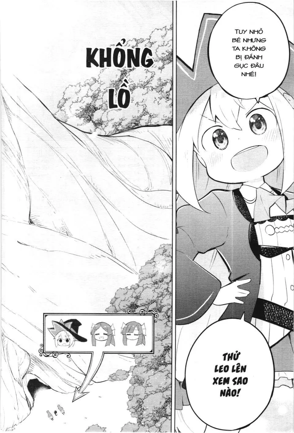 Diệt Slime Suốt 300 Năm, Tôi Levelmax Lúc Nào Chẳng Hay (NXB Thế Giới) Chapter 35 - Trang 10