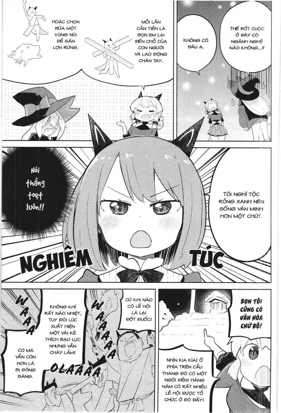 Diệt Slime Suốt 300 Năm, Tôi Levelmax Lúc Nào Chẳng Hay (NXB Thế Giới) Chapter 39 - Trang 8