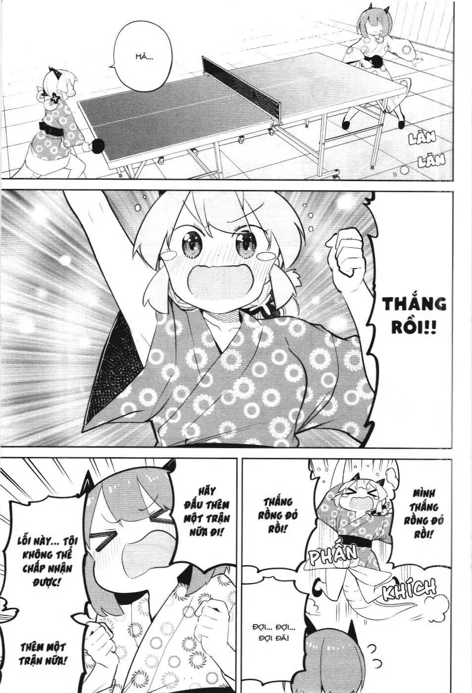 Diệt Slime Suốt 300 Năm, Tôi Levelmax Lúc Nào Chẳng Hay (NXB Thế Giới) Chapter 42 - Trang 17