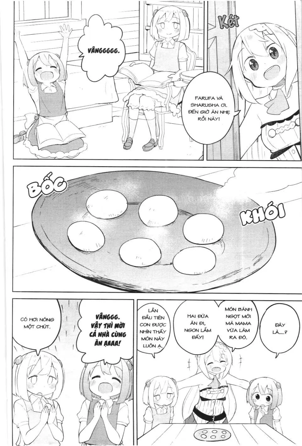 Diệt Slime Suốt 300 Năm, Tôi Levelmax Lúc Nào Chẳng Hay (NXB Thế Giới) Chapter 43 - Trang 12