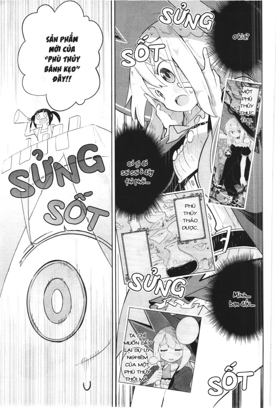 Diệt Slime Suốt 300 Năm, Tôi Levelmax Lúc Nào Chẳng Hay (NXB Thế Giới) Chapter 43 - Trang 25