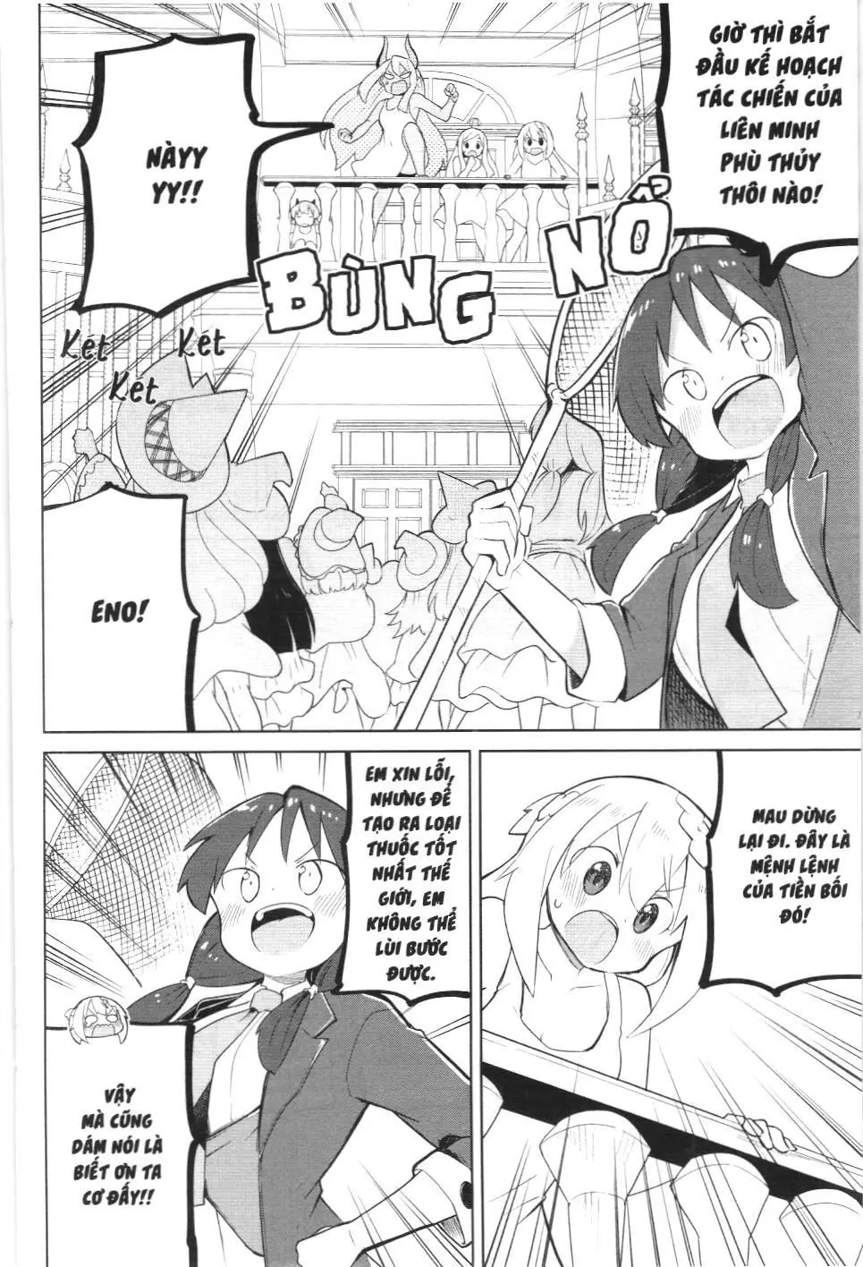Diệt Slime Suốt 300 Năm, Tôi Levelmax Lúc Nào Chẳng Hay (NXB Thế Giới) Chapter 46 - Trang 14