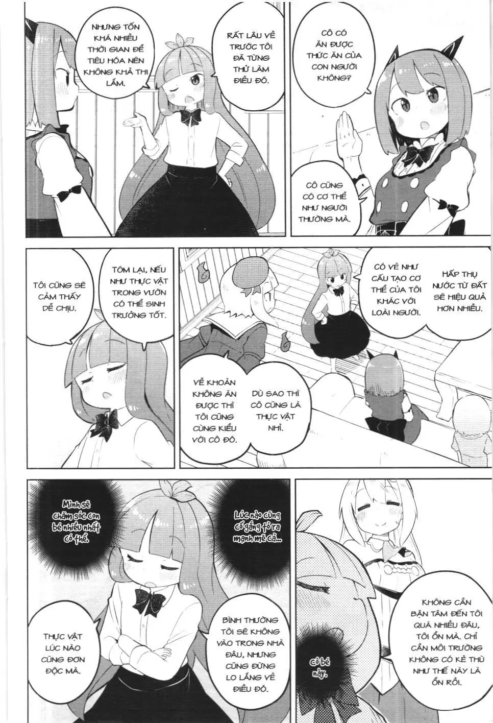 Diệt Slime Suốt 300 Năm, Tôi Levelmax Lúc Nào Chẳng Hay (NXB Thế Giới) Chapter 48 - Trang 4
