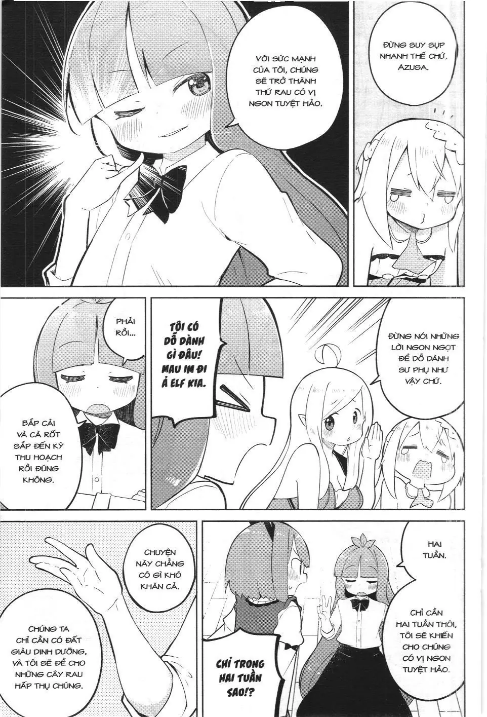 Diệt Slime Suốt 300 Năm, Tôi Levelmax Lúc Nào Chẳng Hay (NXB Thế Giới) Chapter 48 - Trang 9