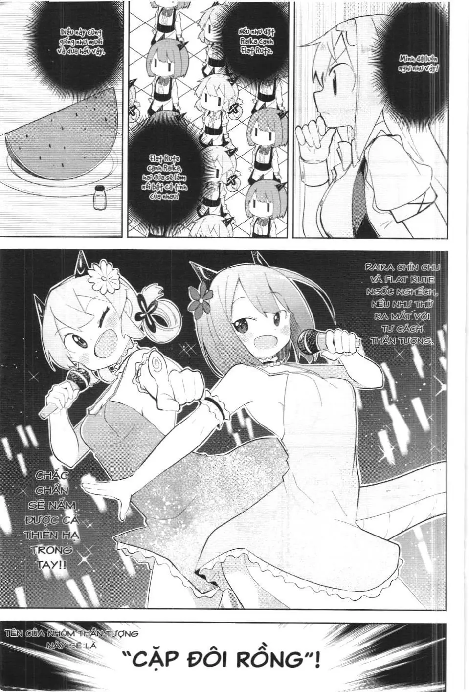 Diệt Slime Suốt 300 Năm, Tôi Levelmax Lúc Nào Chẳng Hay (NXB Thế Giới) Chapter 53 - Trang 12