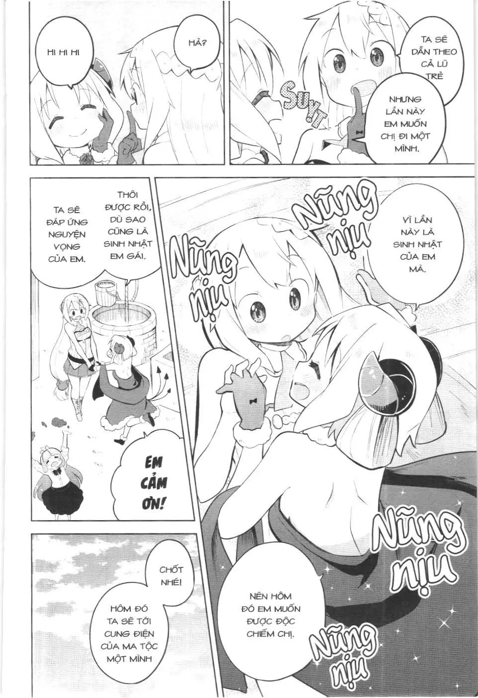 Diệt Slime Suốt 300 Năm, Tôi Levelmax Lúc Nào Chẳng Hay (NXB Thế Giới) Chapter 57 - Trang 6