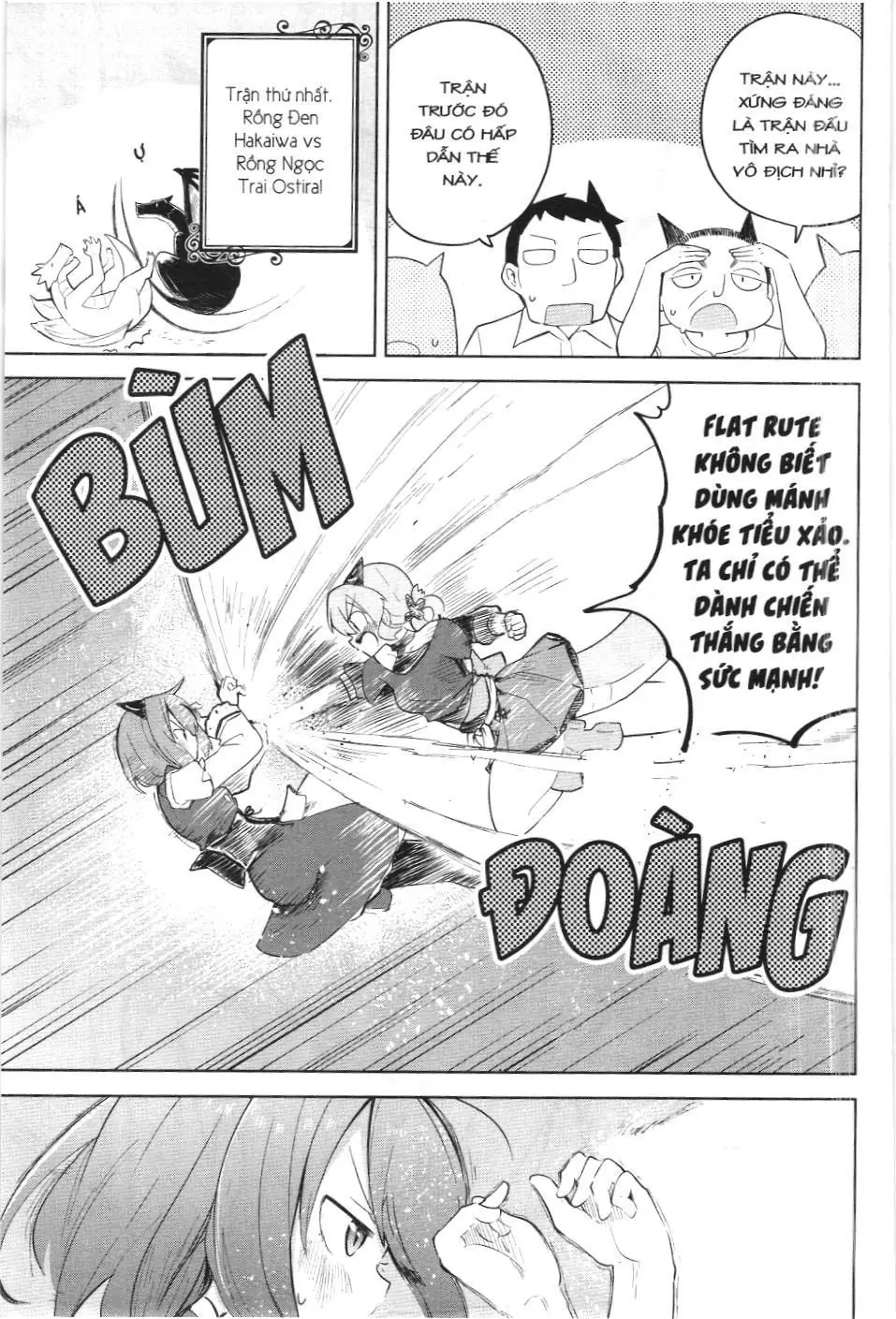 Diệt Slime Suốt 300 Năm, Tôi Levelmax Lúc Nào Chẳng Hay (NXB Thế Giới) Chapter 60 - Trang 31