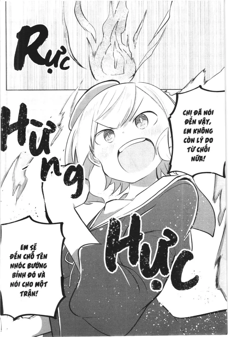 Diệt Slime Suốt 300 Năm, Tôi Levelmax Lúc Nào Chẳng Hay (NXB Thế Giới) Chapter 63 - Trang 3
