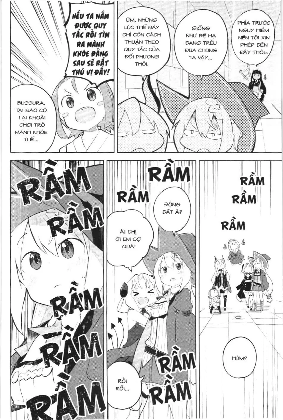 Diệt Slime Suốt 300 Năm, Tôi Levelmax Lúc Nào Chẳng Hay (NXB Thế Giới) Chapter 63 - Trang 7