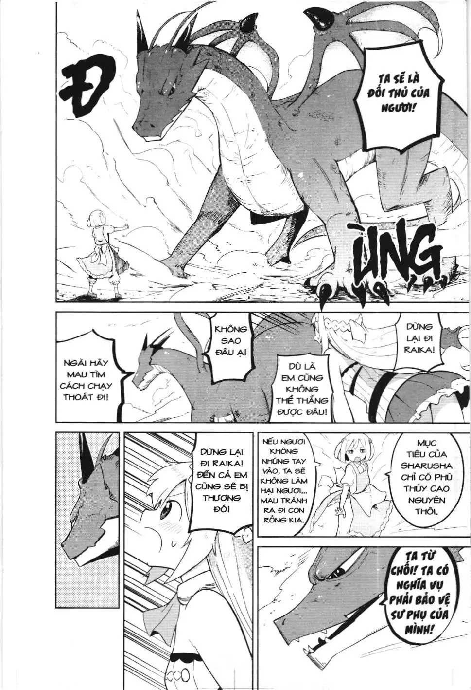 Diệt Slime Suốt 300 Năm, Tôi Levelmax Lúc Nào Chẳng Hay (NXB Thế Giới) Chapter 7 - Trang 7