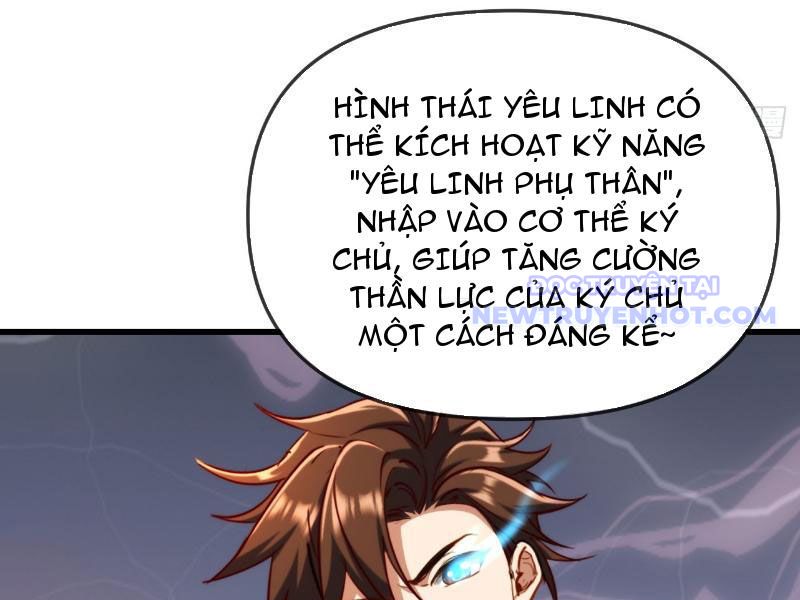 Diệt Yêu Trảm Thần Bắt Đầu Từ Hoang Đảo Chapter 5 - Trang 39