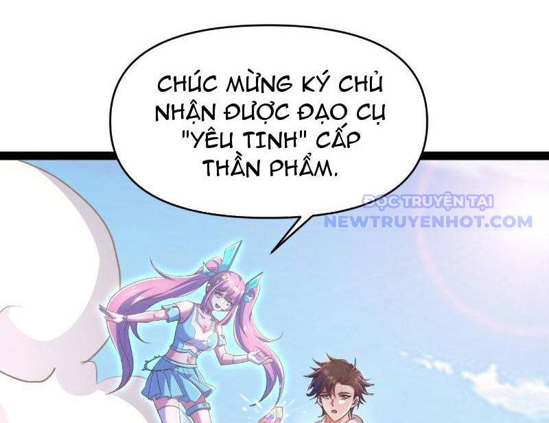 Diệt Yêu Trảm Thần Bắt Đầu Từ Hoang Đảo Chapter 6 - Trang 25