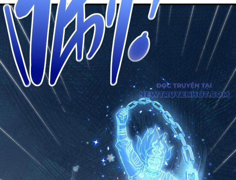 Diệt Yêu Trảm Thần Bắt Đầu Từ Hoang Đảo Chapter 7 - Trang 12