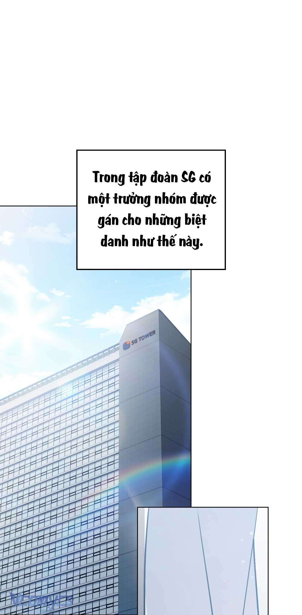 [Điều khoản bảo mật] Cấm “đu idol” nơi công sở Chapter 1 - Trang 2