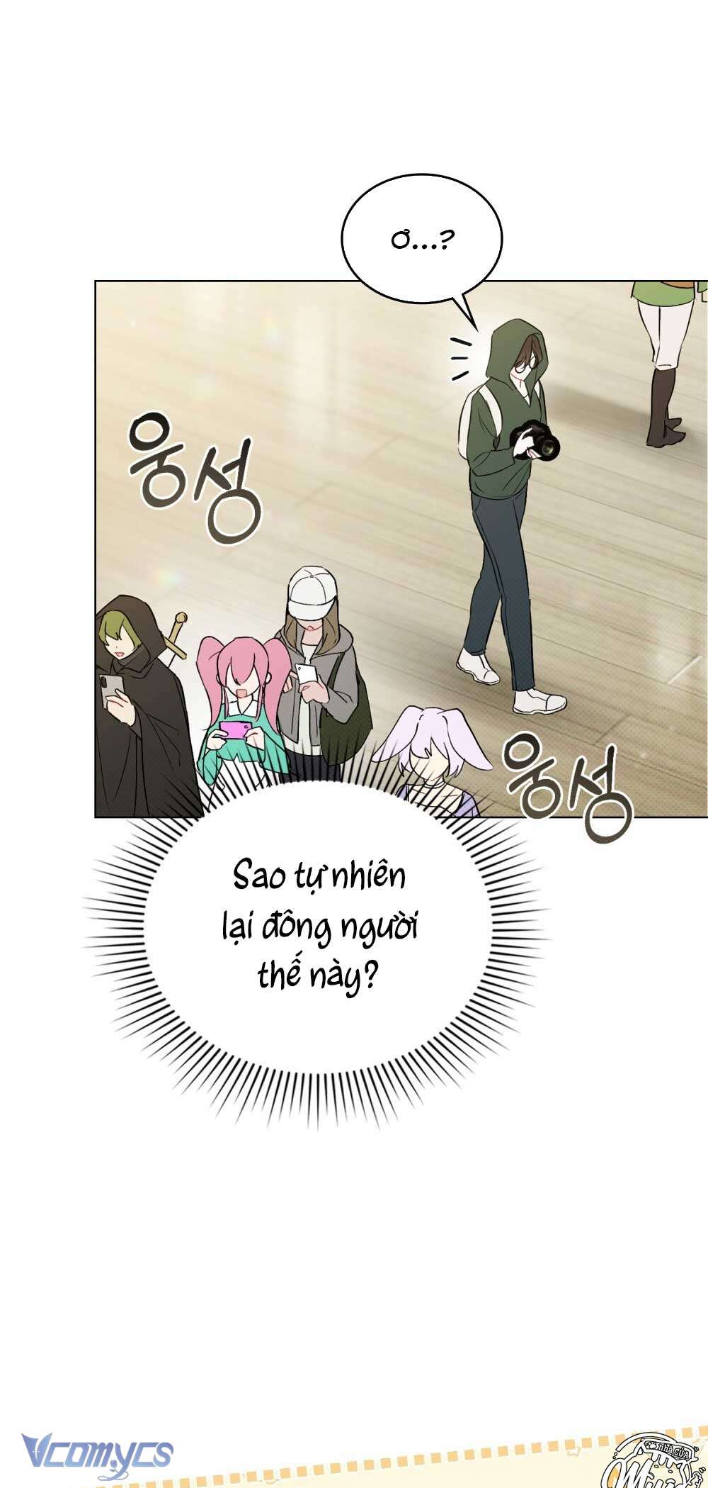 [Điều khoản bảo mật] Cấm “đu idol” nơi công sở Chapter 1 - Trang 20
