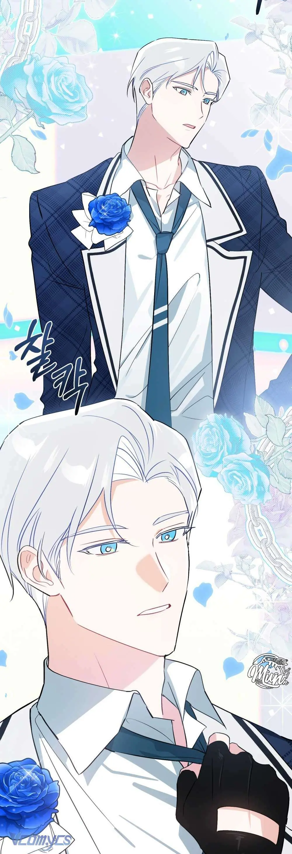 [Điều khoản bảo mật] Cấm “đu idol” nơi công sở Chapter 1 - Trang 22
