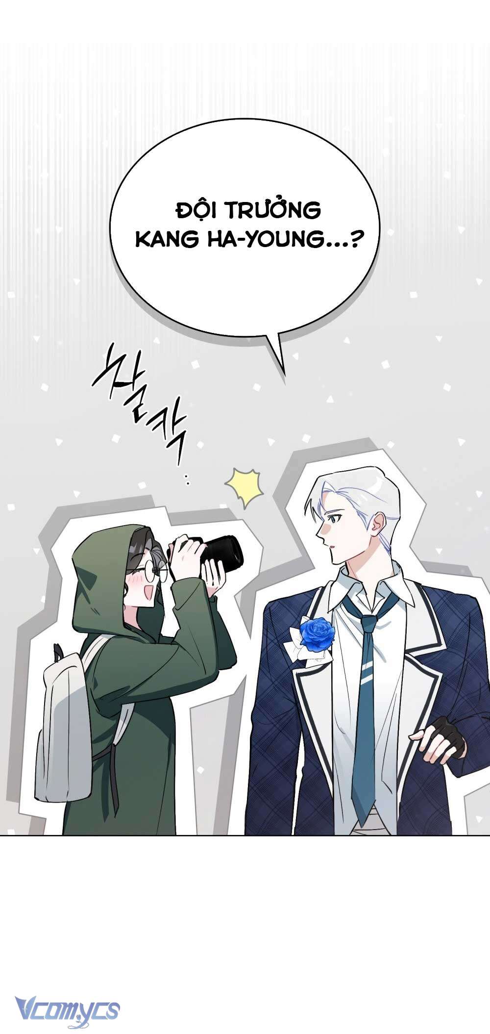 [Điều khoản bảo mật] Cấm “đu idol” nơi công sở Chapter 1 - Trang 26