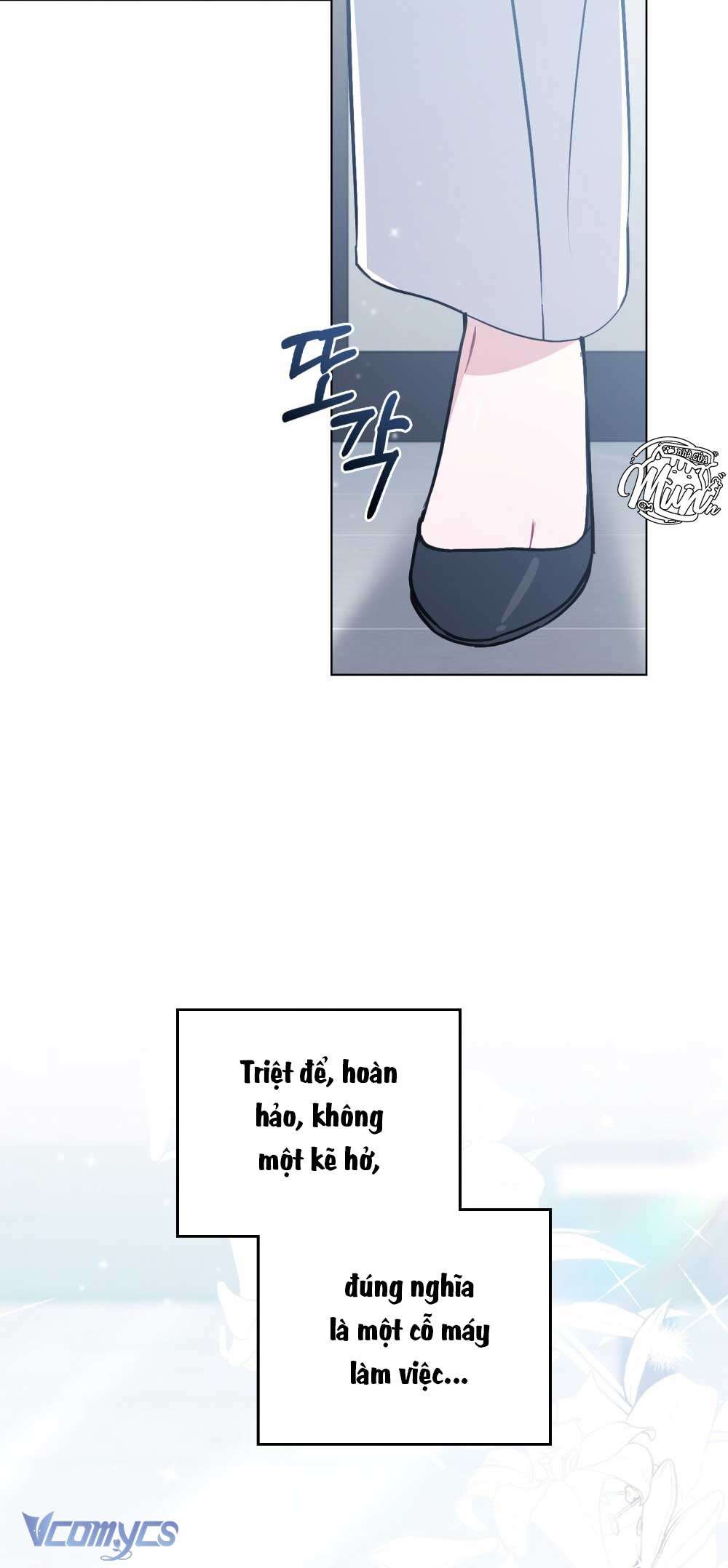 [Điều khoản bảo mật] Cấm “đu idol” nơi công sở Chapter 1 - Trang 3