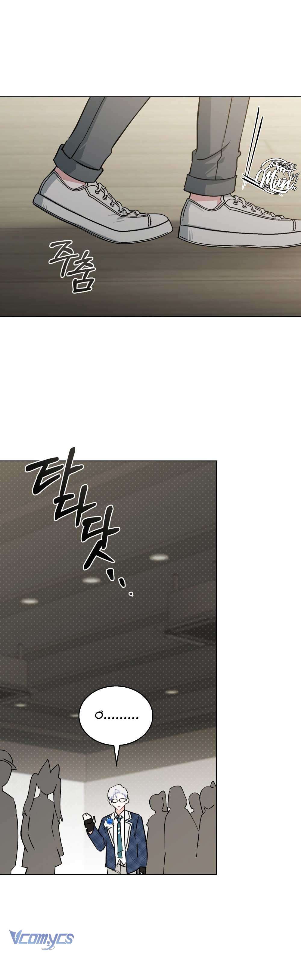[Điều khoản bảo mật] Cấm “đu idol” nơi công sở Chapter 1 - Trang 30
