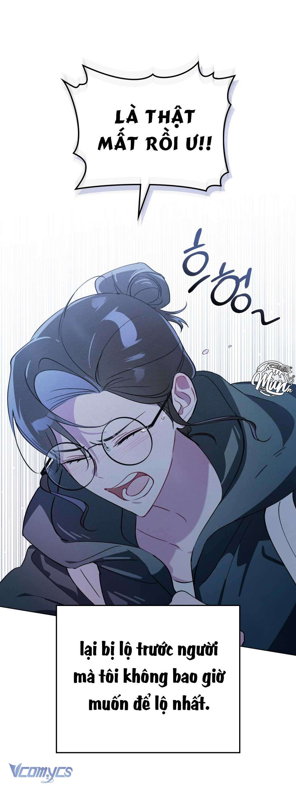 [Điều khoản bảo mật] Cấm “đu idol” nơi công sở Chapter 1 - Trang 32