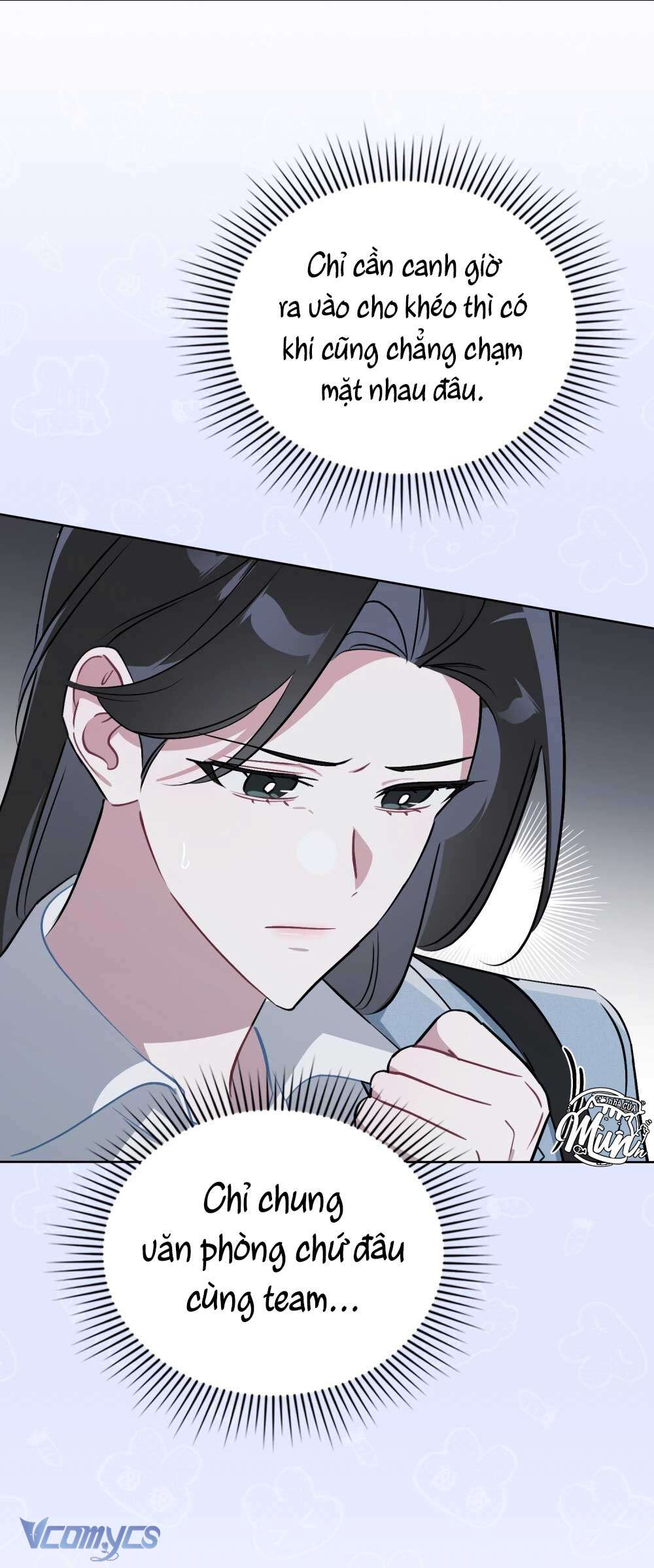 [Điều khoản bảo mật] Cấm “đu idol” nơi công sở Chapter 1 - Trang 35