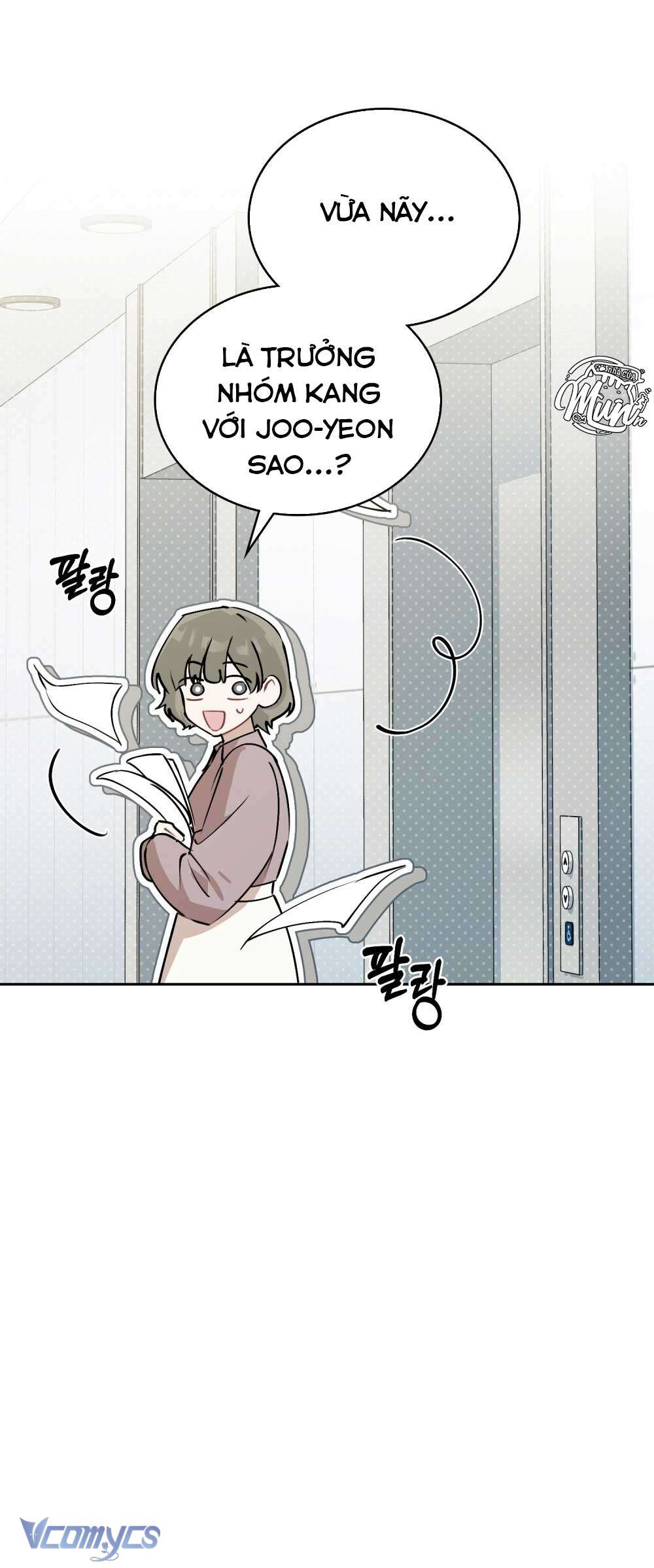 [Điều khoản bảo mật] Cấm “đu idol” nơi công sở Chapter 1 - Trang 42