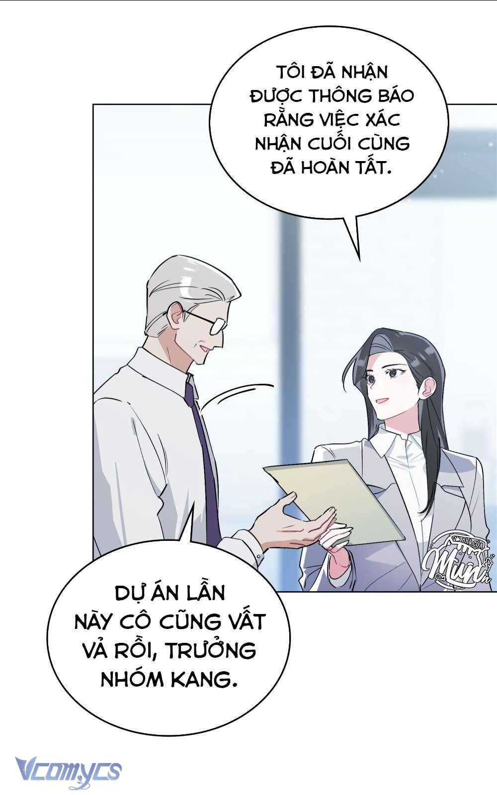 [Điều khoản bảo mật] Cấm “đu idol” nơi công sở Chapter 1 - Trang 6