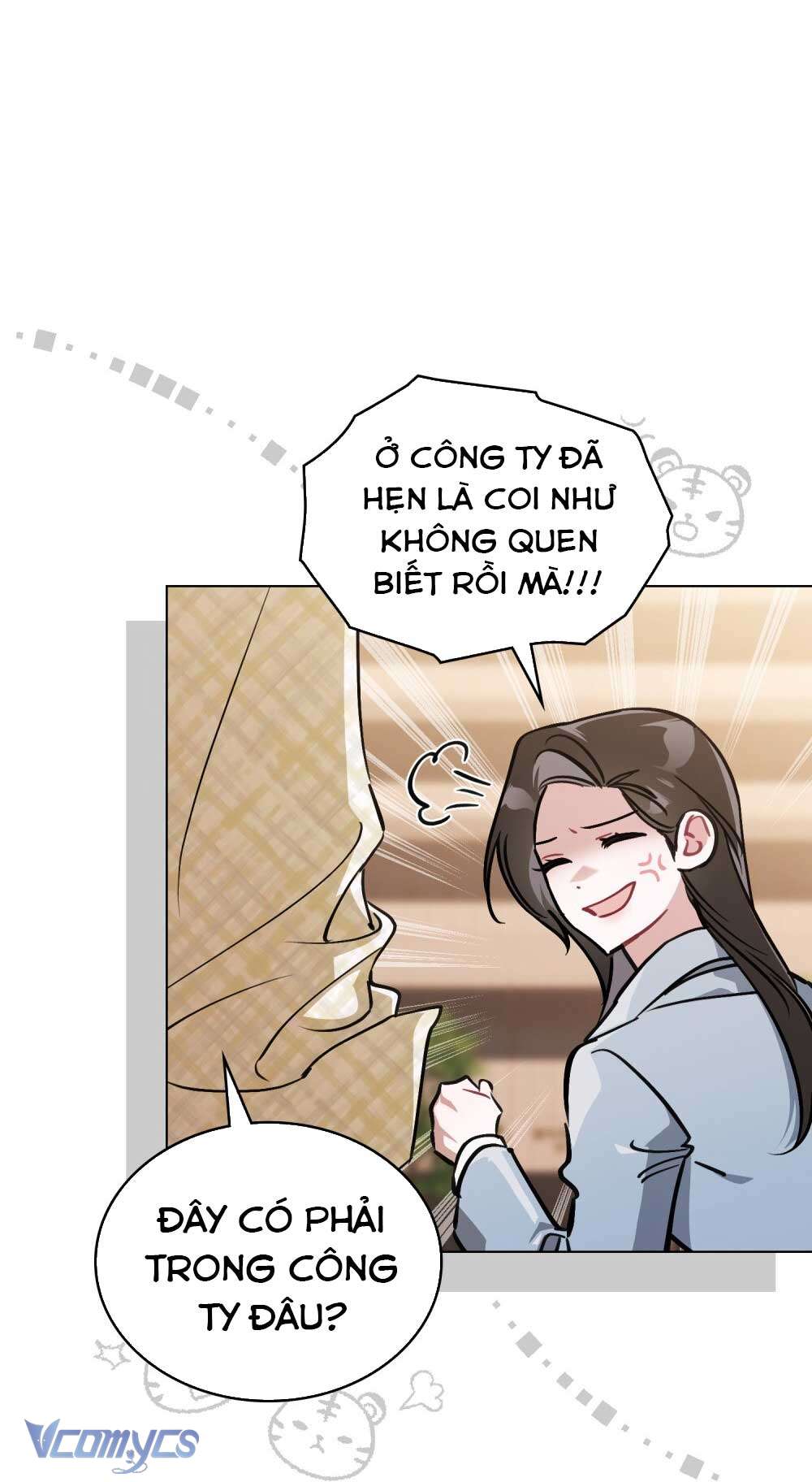 [Điều khoản bảo mật] Cấm “đu idol” nơi công sở Chapter 2 - Trang 12