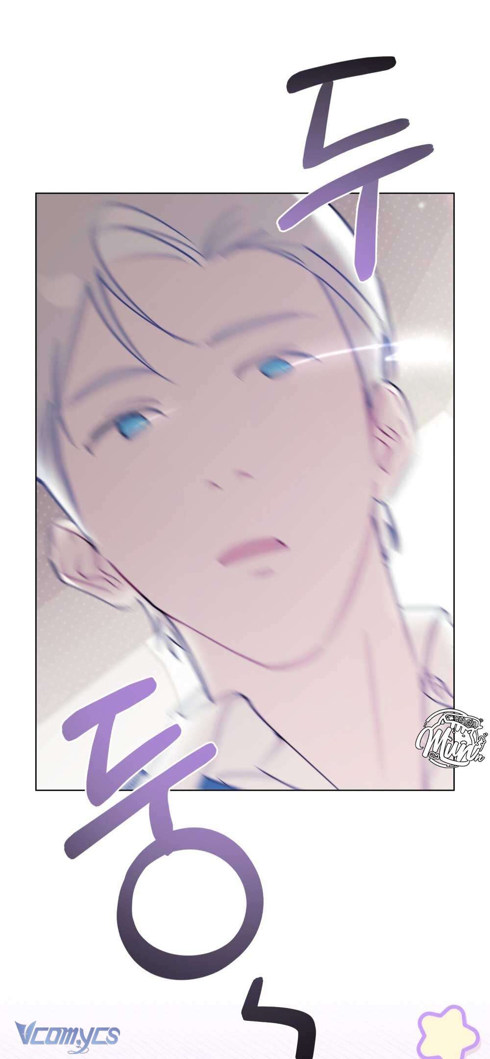[Điều khoản bảo mật] Cấm “đu idol” nơi công sở Chapter 2 - Trang 17