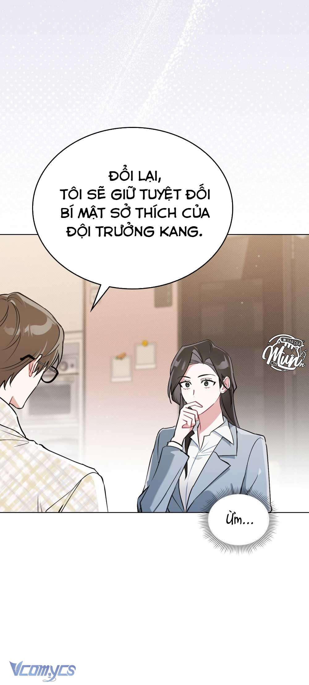 [Điều khoản bảo mật] Cấm “đu idol” nơi công sở Chapter 2 - Trang 23