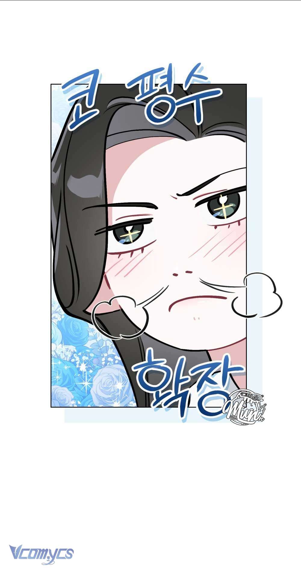 [Điều khoản bảo mật] Cấm “đu idol” nơi công sở Chapter 2 - Trang 27