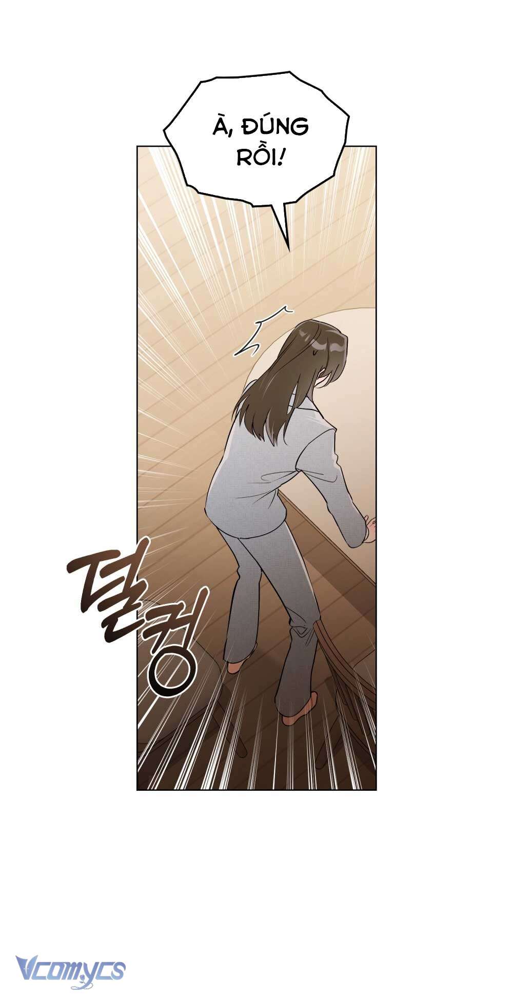 [Điều khoản bảo mật] Cấm “đu idol” nơi công sở Chapter 2 - Trang 43