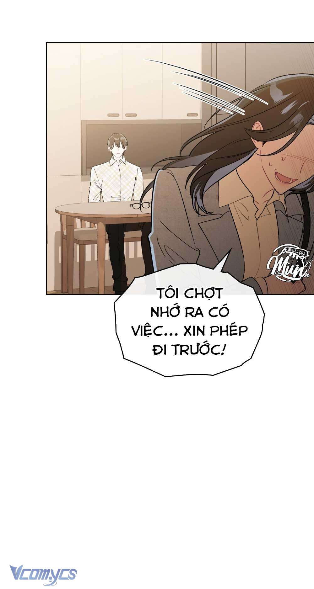 [Điều khoản bảo mật] Cấm “đu idol” nơi công sở Chapter 2 - Trang 44