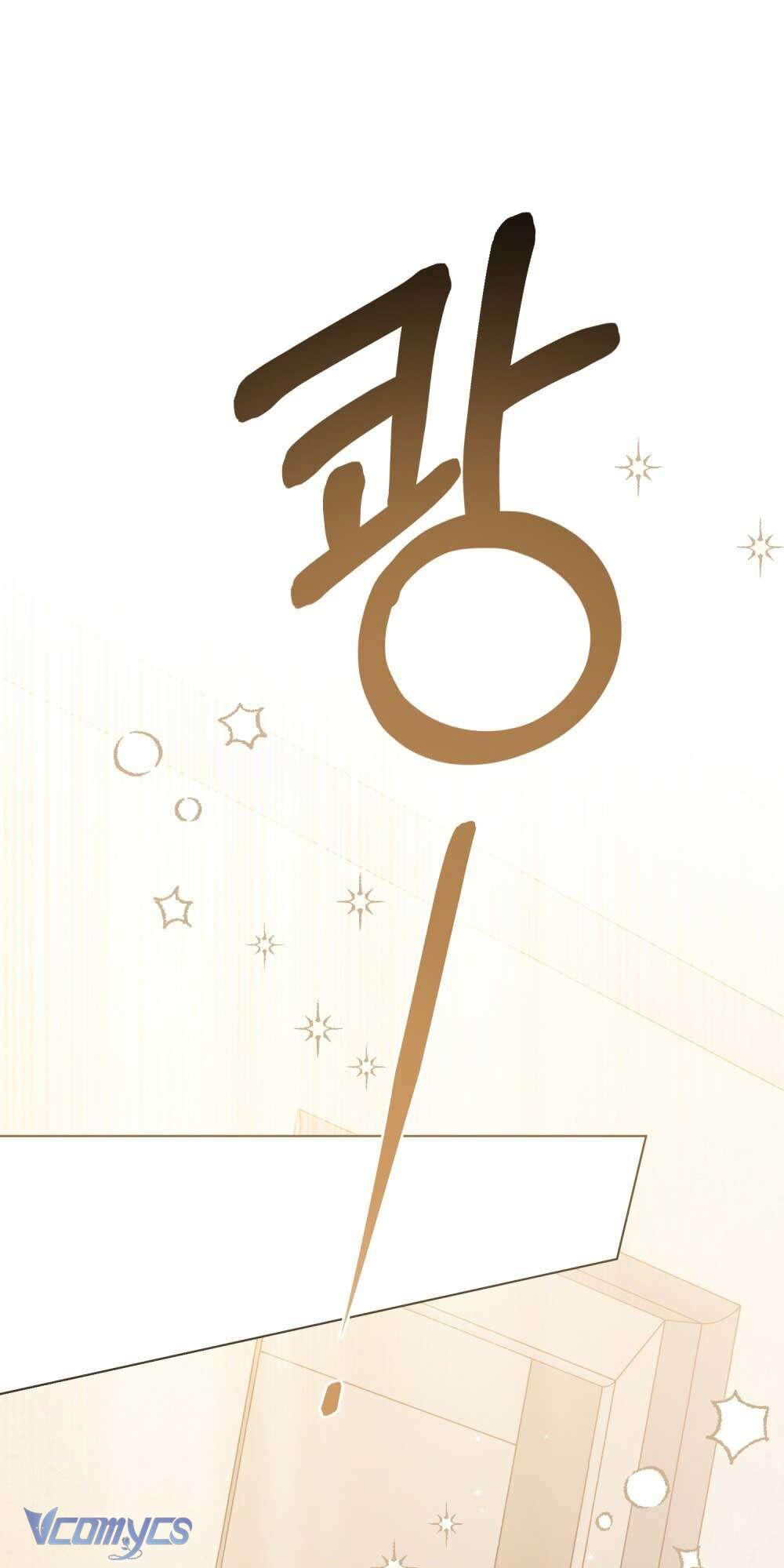 [Điều khoản bảo mật] Cấm “đu idol” nơi công sở Chapter 2 - Trang 45