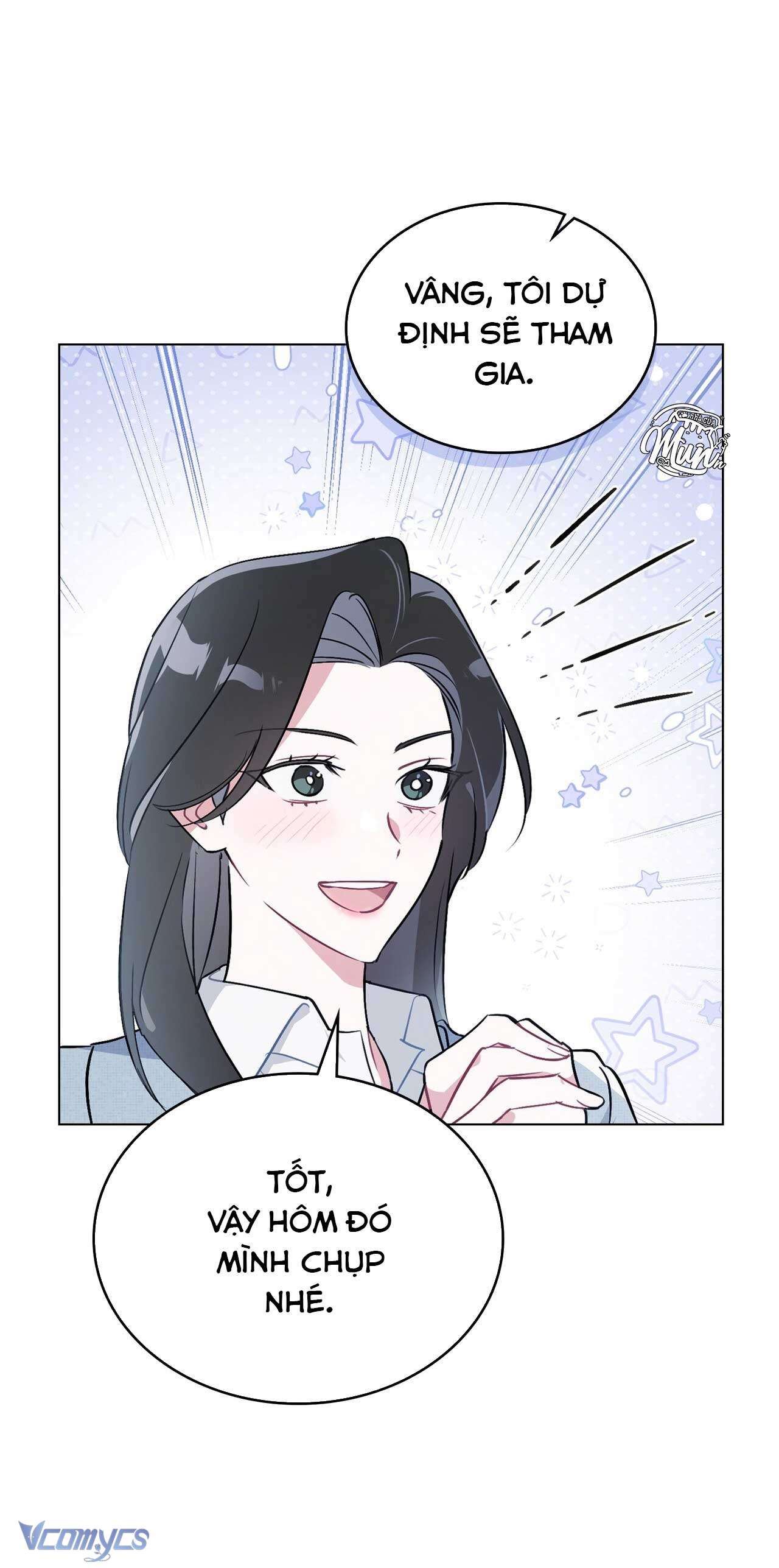 [Điều khoản bảo mật] Cấm “đu idol” nơi công sở Chapter 3 - Trang 10