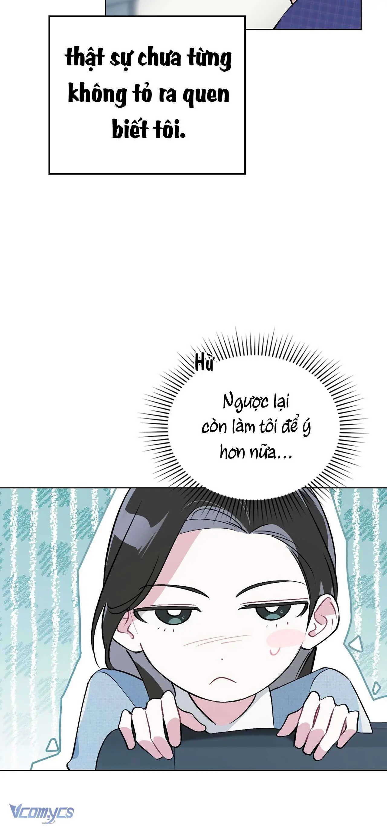 [Điều khoản bảo mật] Cấm “đu idol” nơi công sở Chapter 3 - Trang 3