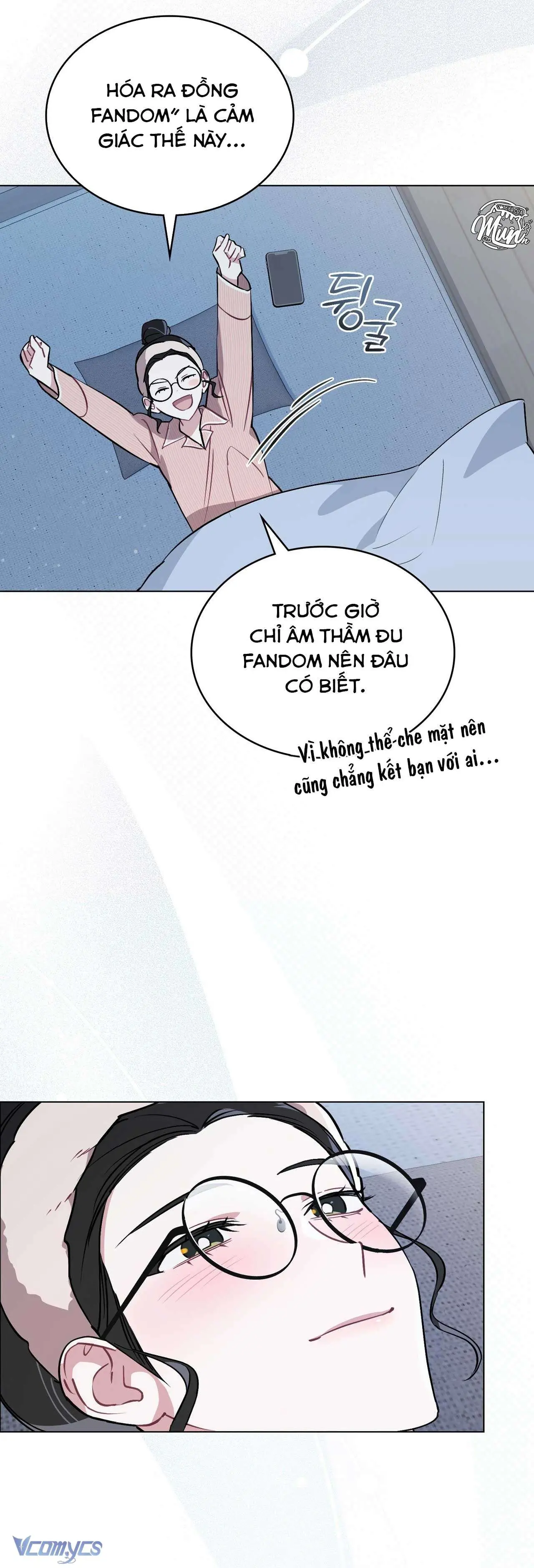 [Điều khoản bảo mật] Cấm “đu idol” nơi công sở Chapter 3 - Trang 34