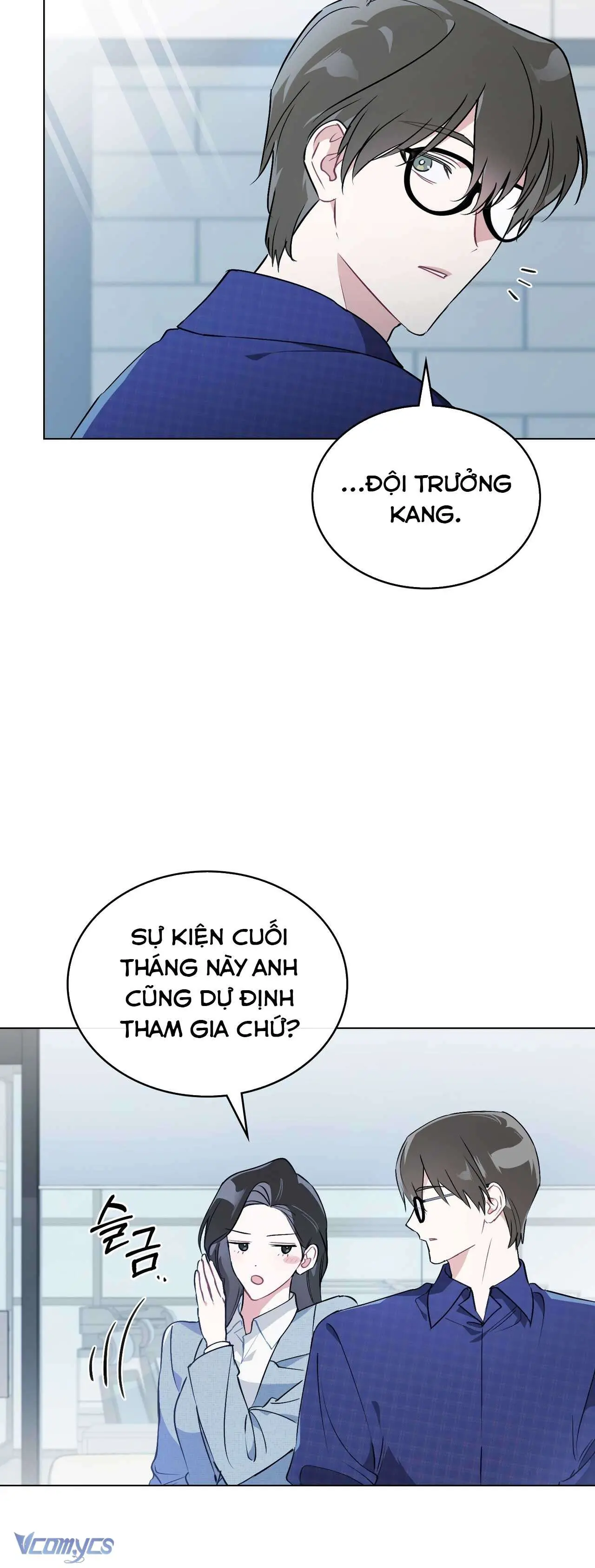 [Điều khoản bảo mật] Cấm “đu idol” nơi công sở Chapter 3 - Trang 9