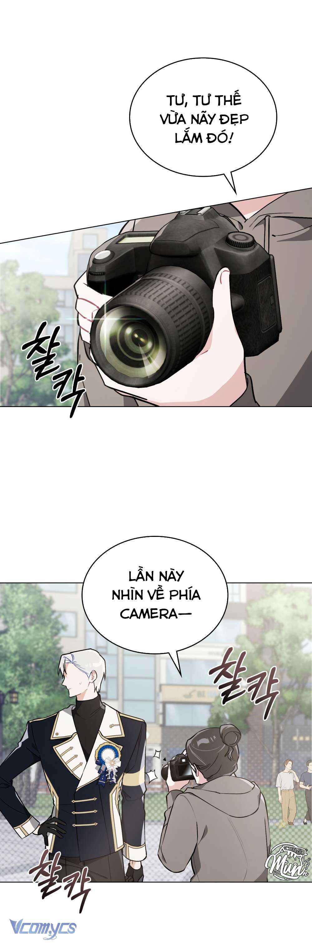 [Điều khoản bảo mật] Cấm “đu idol” nơi công sở Chapter 4 - Trang 14