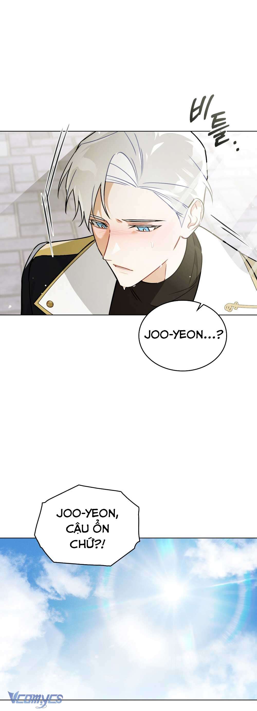 [Điều khoản bảo mật] Cấm “đu idol” nơi công sở Chapter 4 - Trang 15