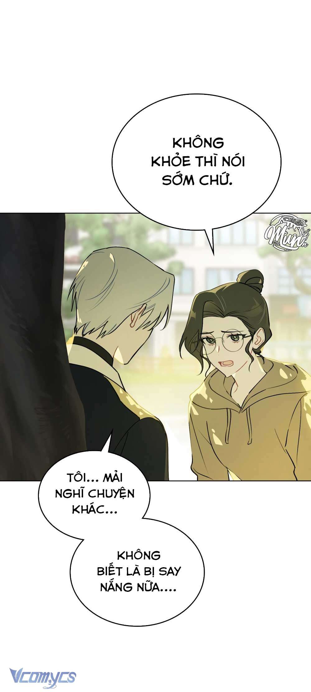 [Điều khoản bảo mật] Cấm “đu idol” nơi công sở Chapter 4 - Trang 20