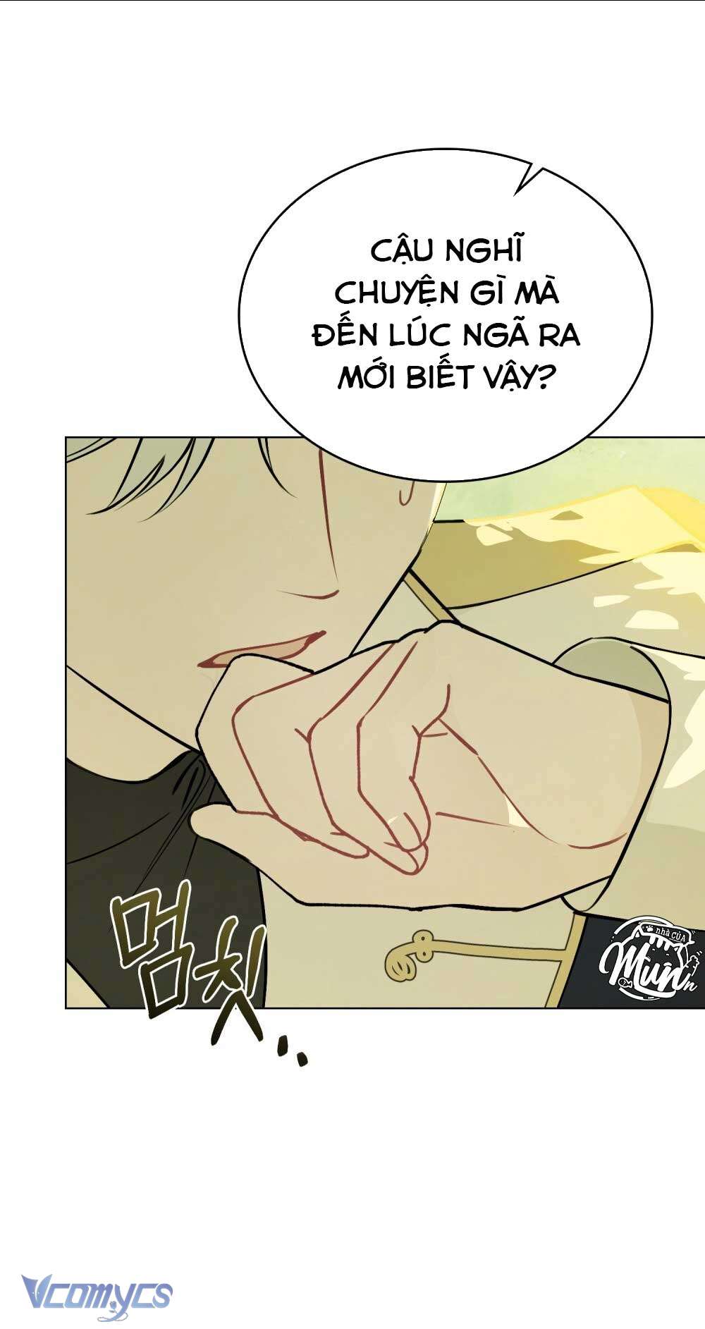 [Điều khoản bảo mật] Cấm “đu idol” nơi công sở Chapter 4 - Trang 21