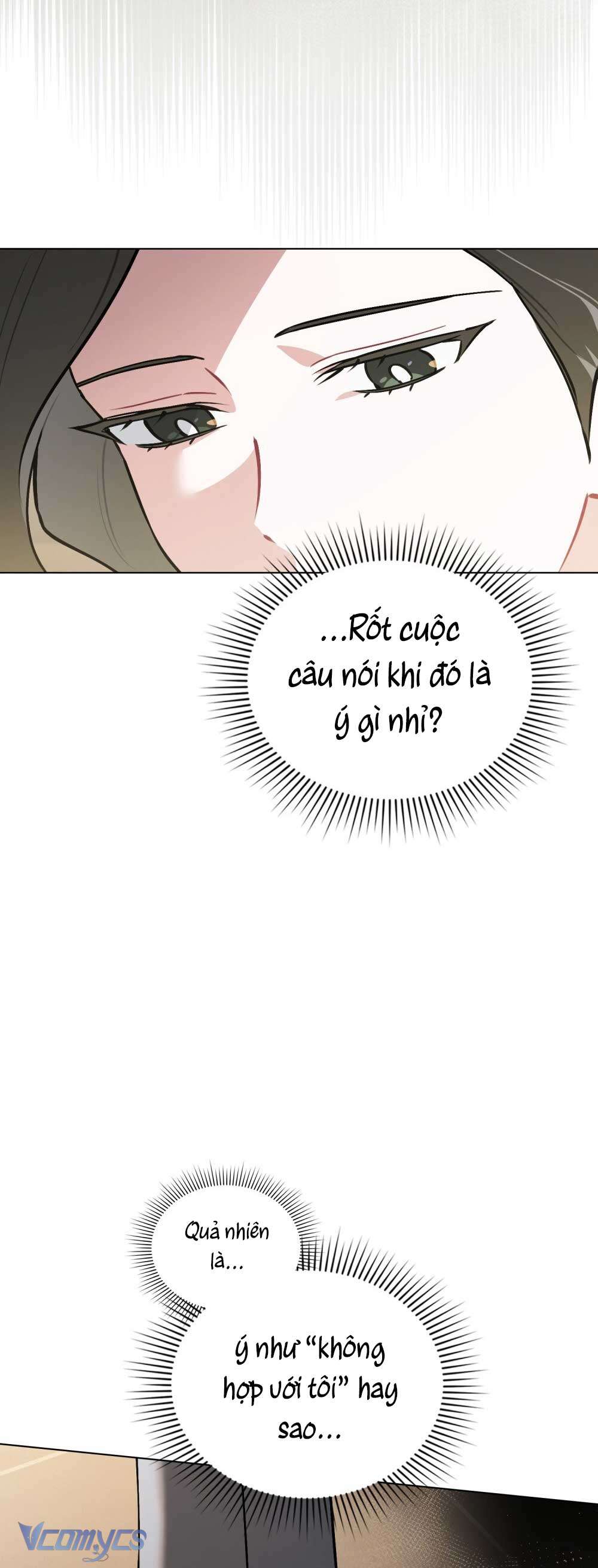 [Điều khoản bảo mật] Cấm “đu idol” nơi công sở Chapter 4 - Trang 48