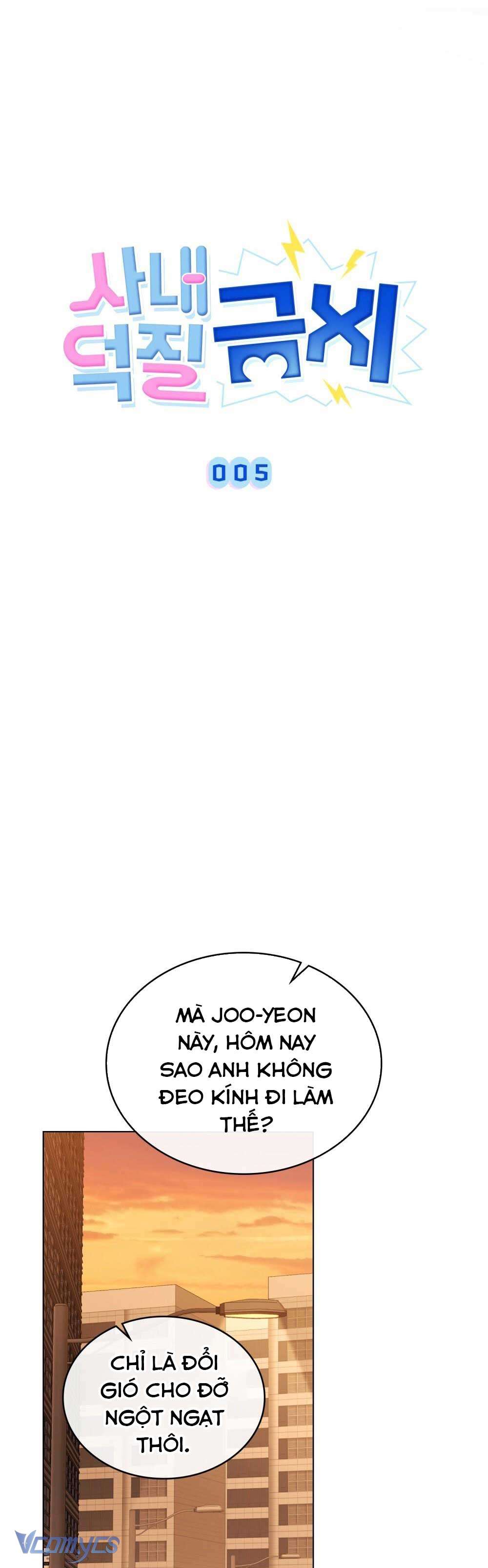 [Điều khoản bảo mật] Cấm “đu idol” nơi công sở Chapter 5 - Trang 14
