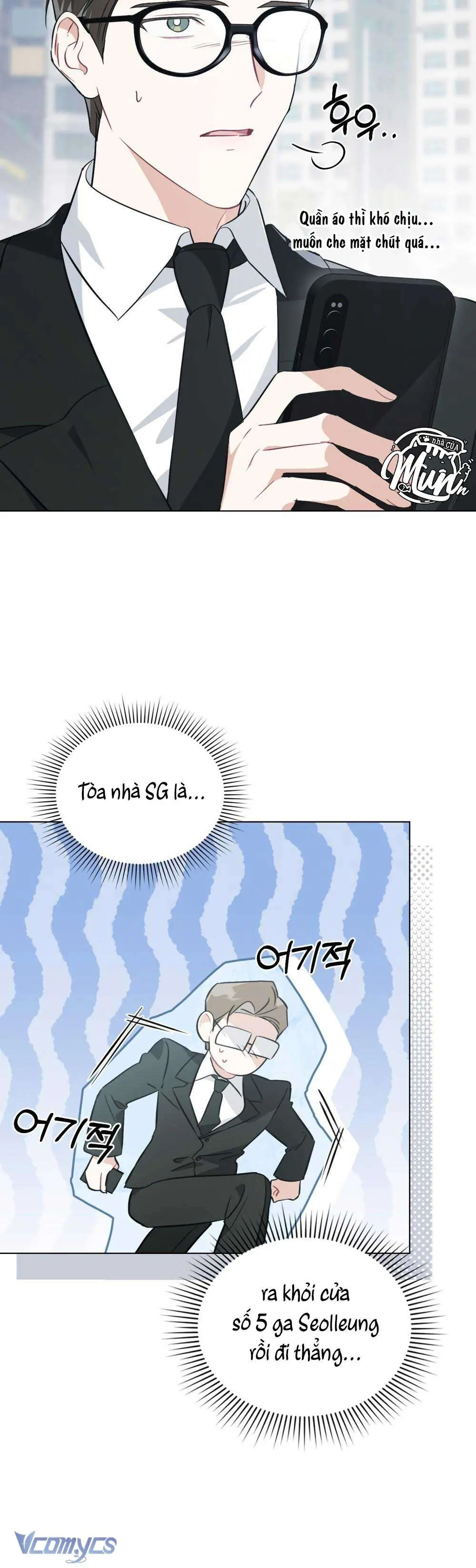 [Điều khoản bảo mật] Cấm “đu idol” nơi công sở Chapter 5 - Trang 20