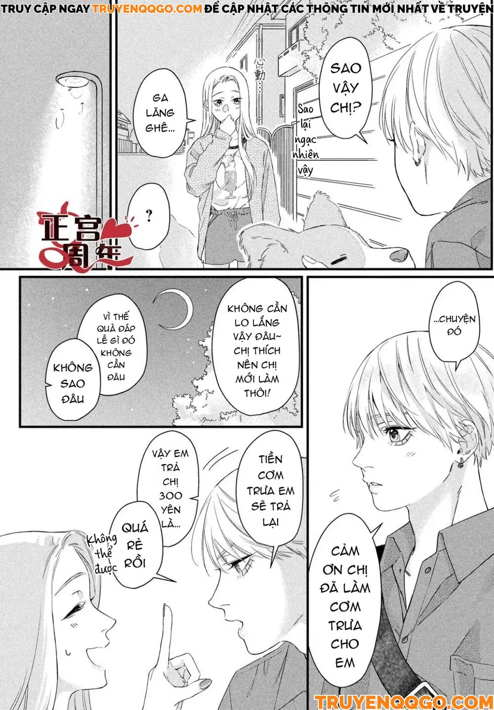 Điều Không Đáng Yêu Của Một Thiếu Niên Đáng Yêu Chapter 1 - Trang 12