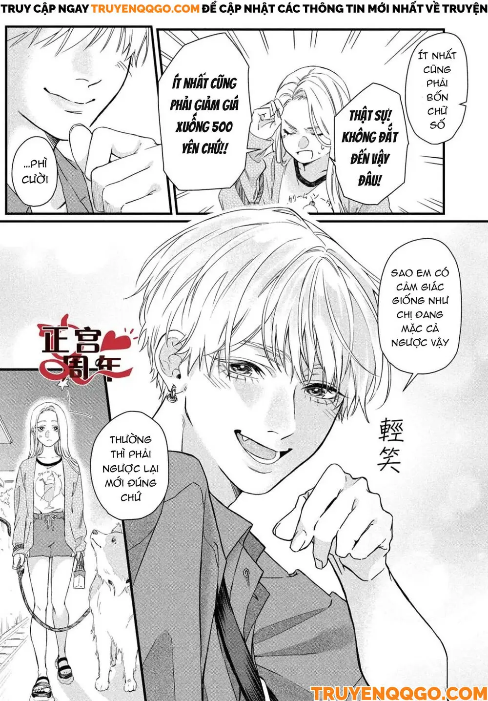 Điều Không Đáng Yêu Của Một Thiếu Niên Đáng Yêu Chapter 1 - Trang 13