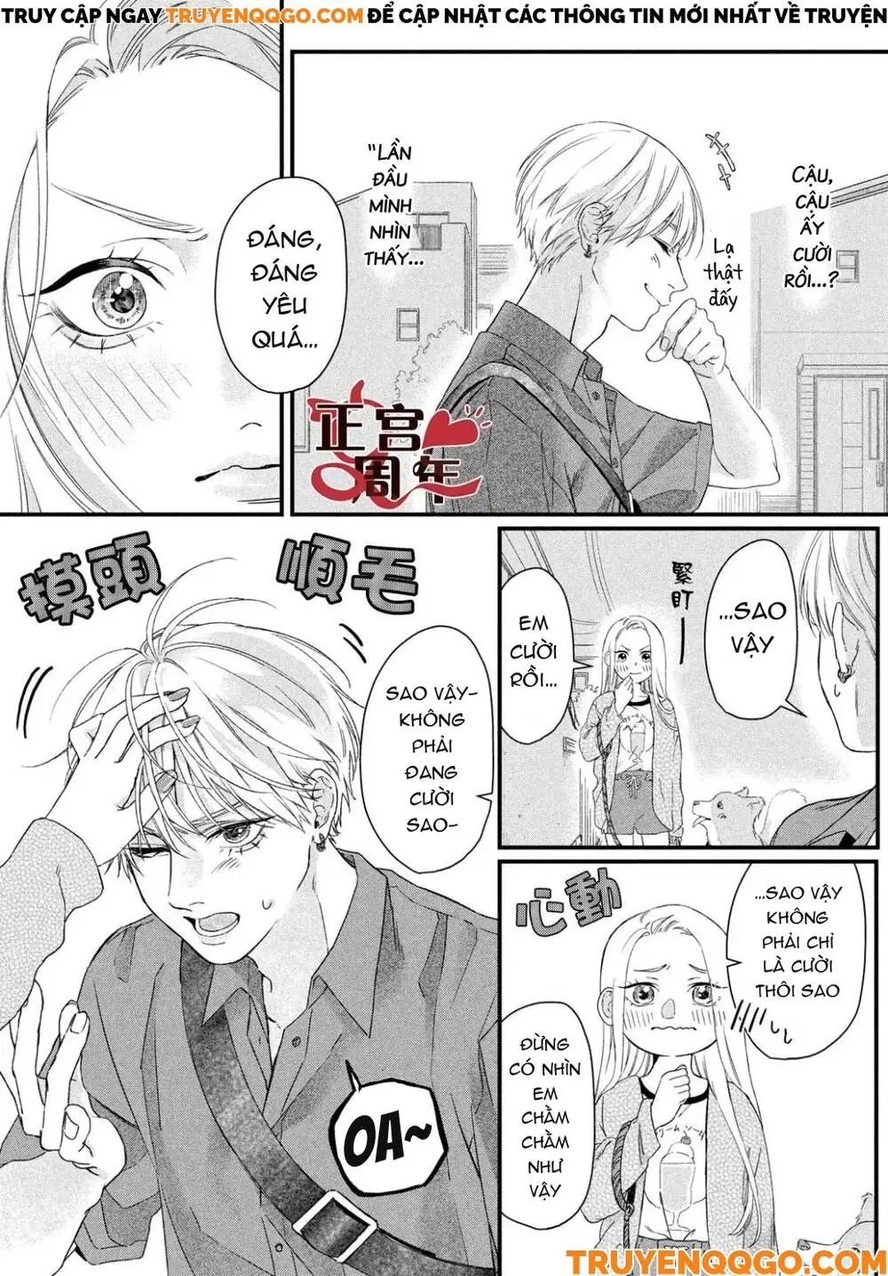 Điều Không Đáng Yêu Của Một Thiếu Niên Đáng Yêu Chapter 1 - Trang 14