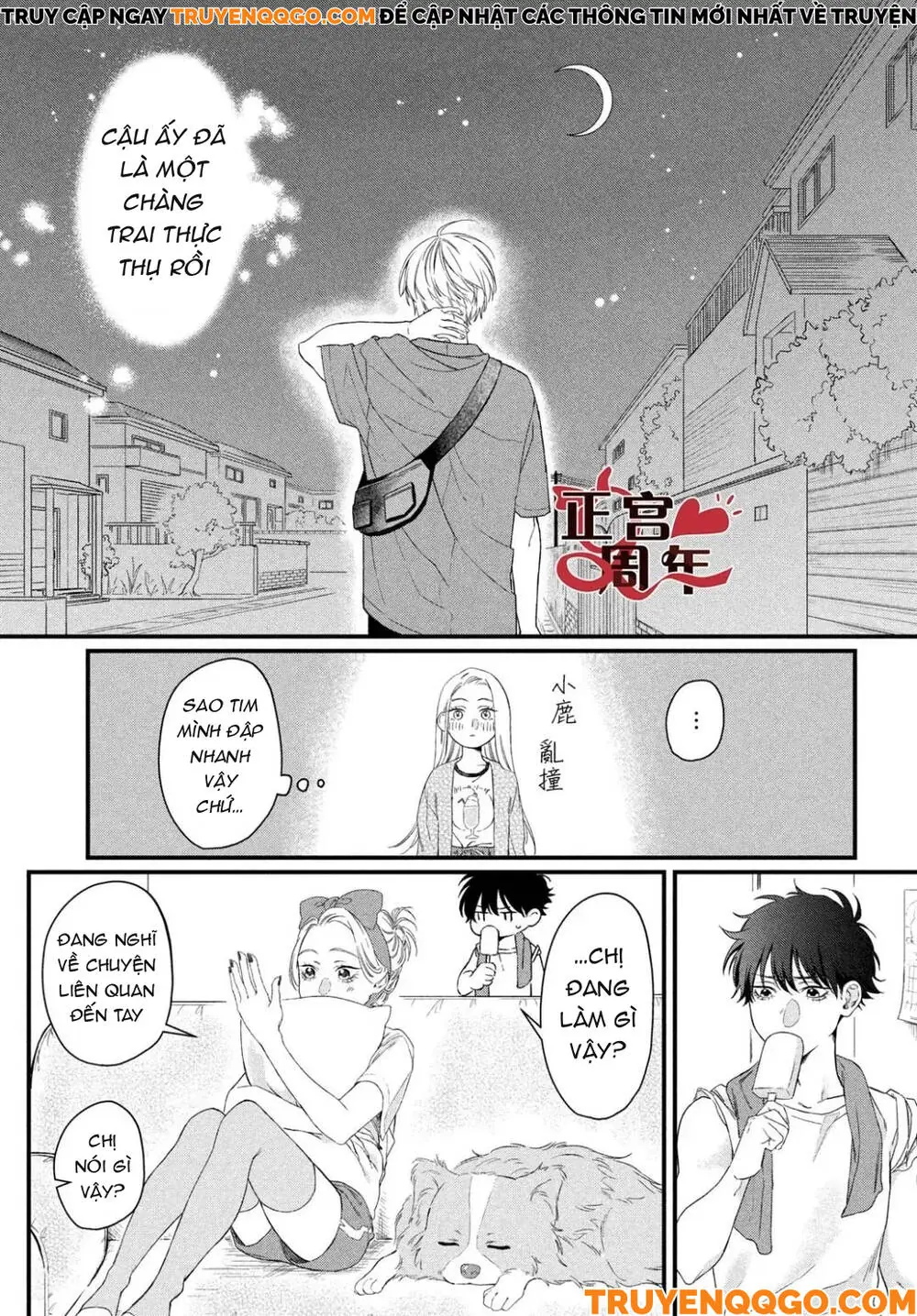 Điều Không Đáng Yêu Của Một Thiếu Niên Đáng Yêu Chapter 1 - Trang 16